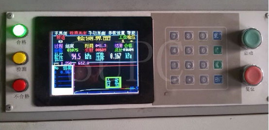 散熱器氣密性試驗(yàn)機(jī)|散熱器密封性測試臺(tái)