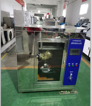 口罩阻燃性能測試儀|防護(hù)口罩燃阻性能測試臺