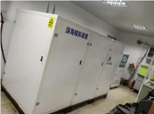 深水環(huán)境模擬試驗裝置|深海環(huán)境壓力模擬試驗高壓艙