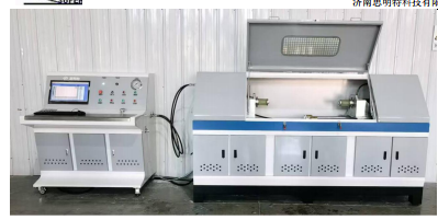 塑料制品農(nóng)用水帶水壓爆破試驗機-灌溉水帶水壓爆破機